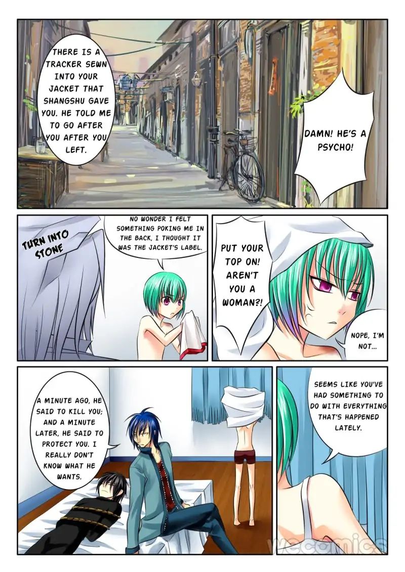 Page 8 of Chapter 33
