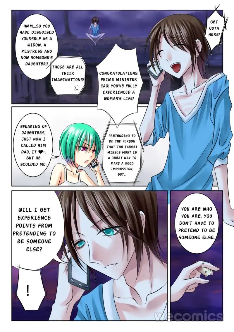 Page 3 of Chapter 35