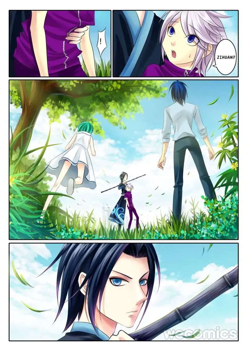 Page 2 of Chapter 42