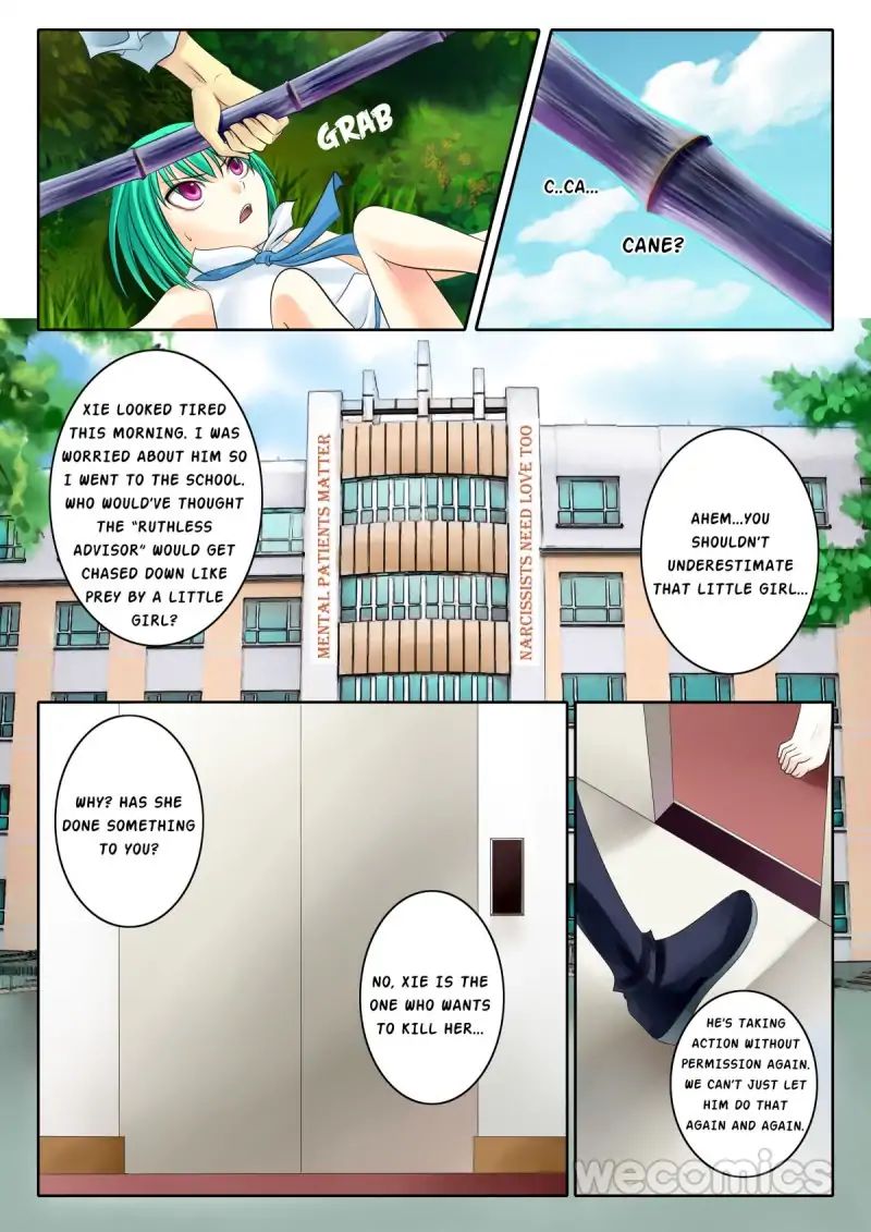 Page 4 of Chapter 42