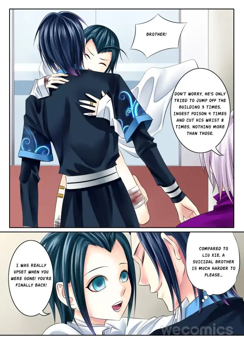 Page 5 of Chapter 42
