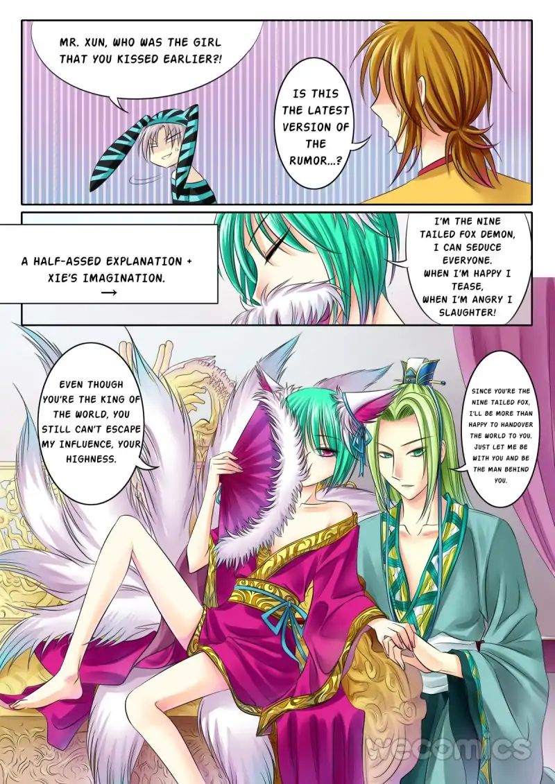 Page 7 of Chapter 42