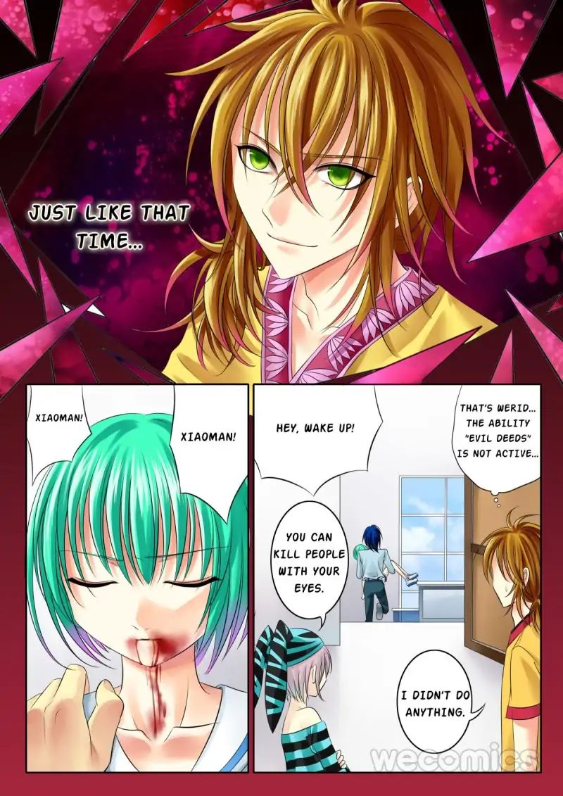 Page 1 of Chapter 43