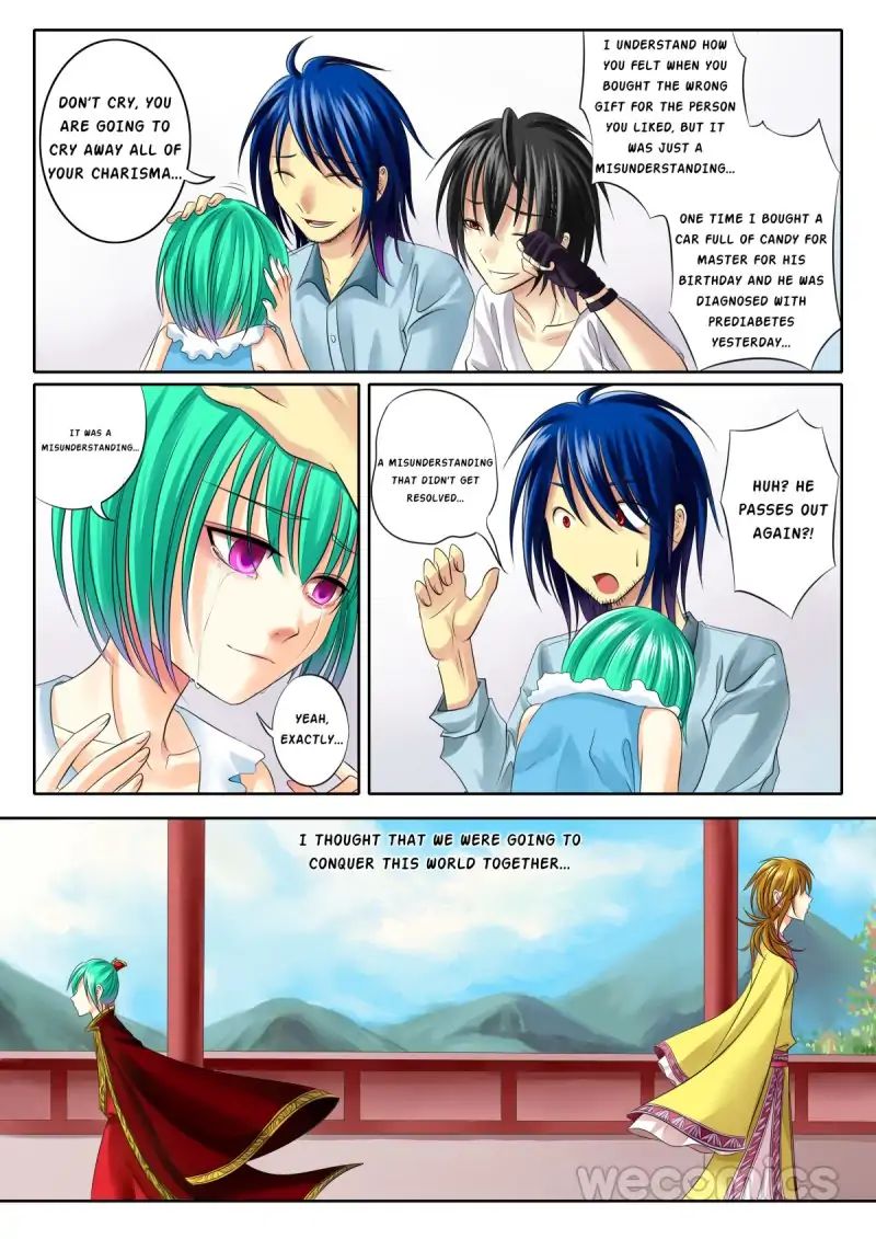 Page 5 of Chapter 43