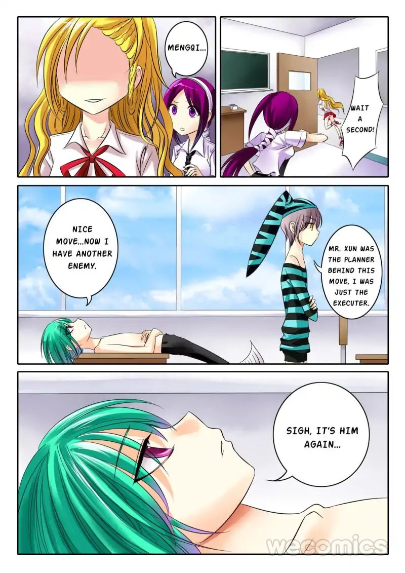 Page 1 of Chapter 44