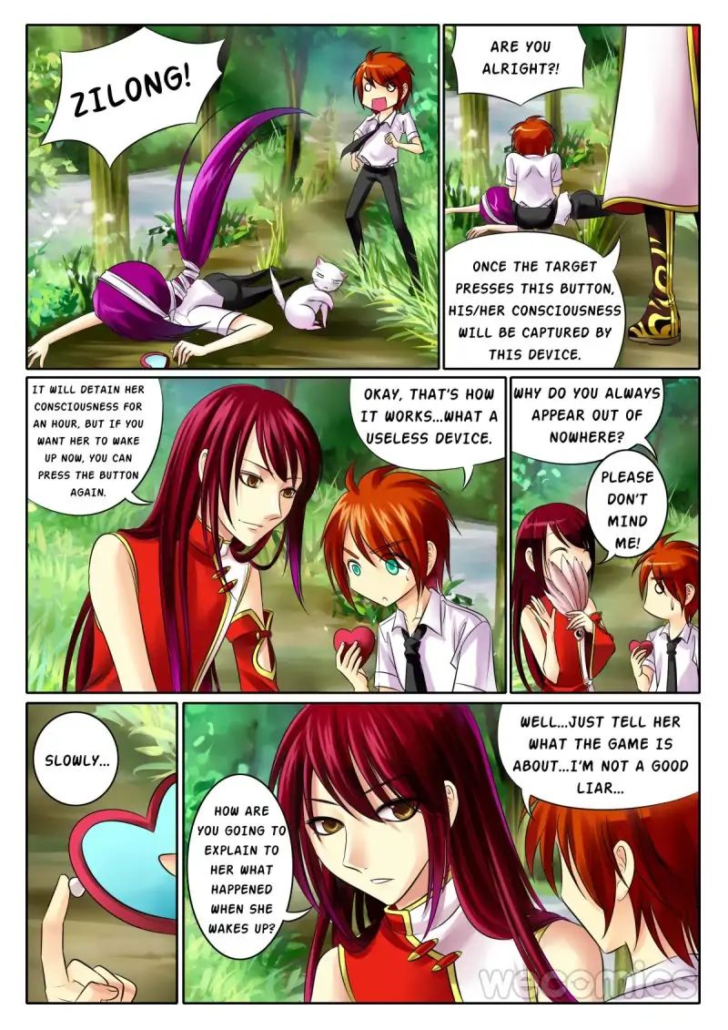 Page 5 of Chapter 44