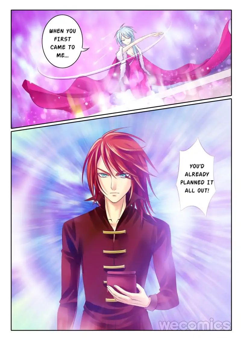 Page 3 of Chapter 47