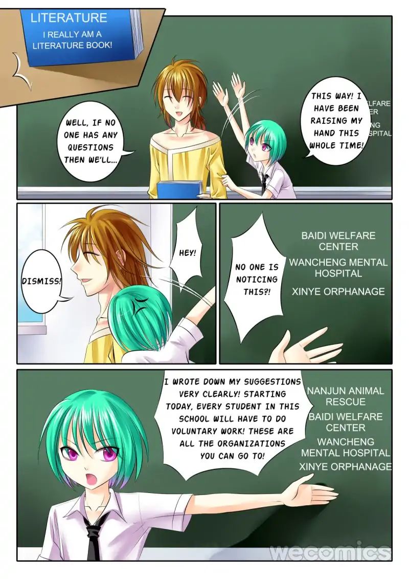 Page 5 of Chapter 47
