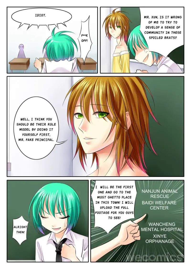 Page 6 of Chapter 47