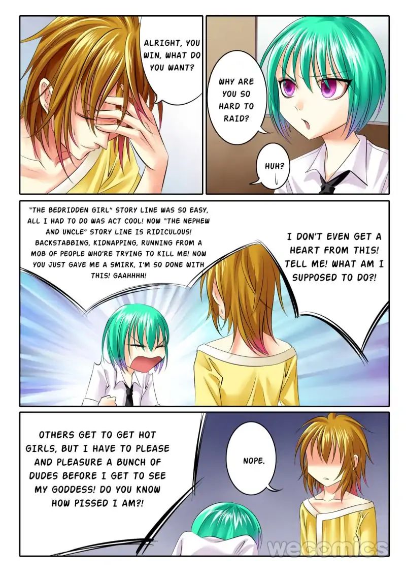 Page 10 of Chapter 47