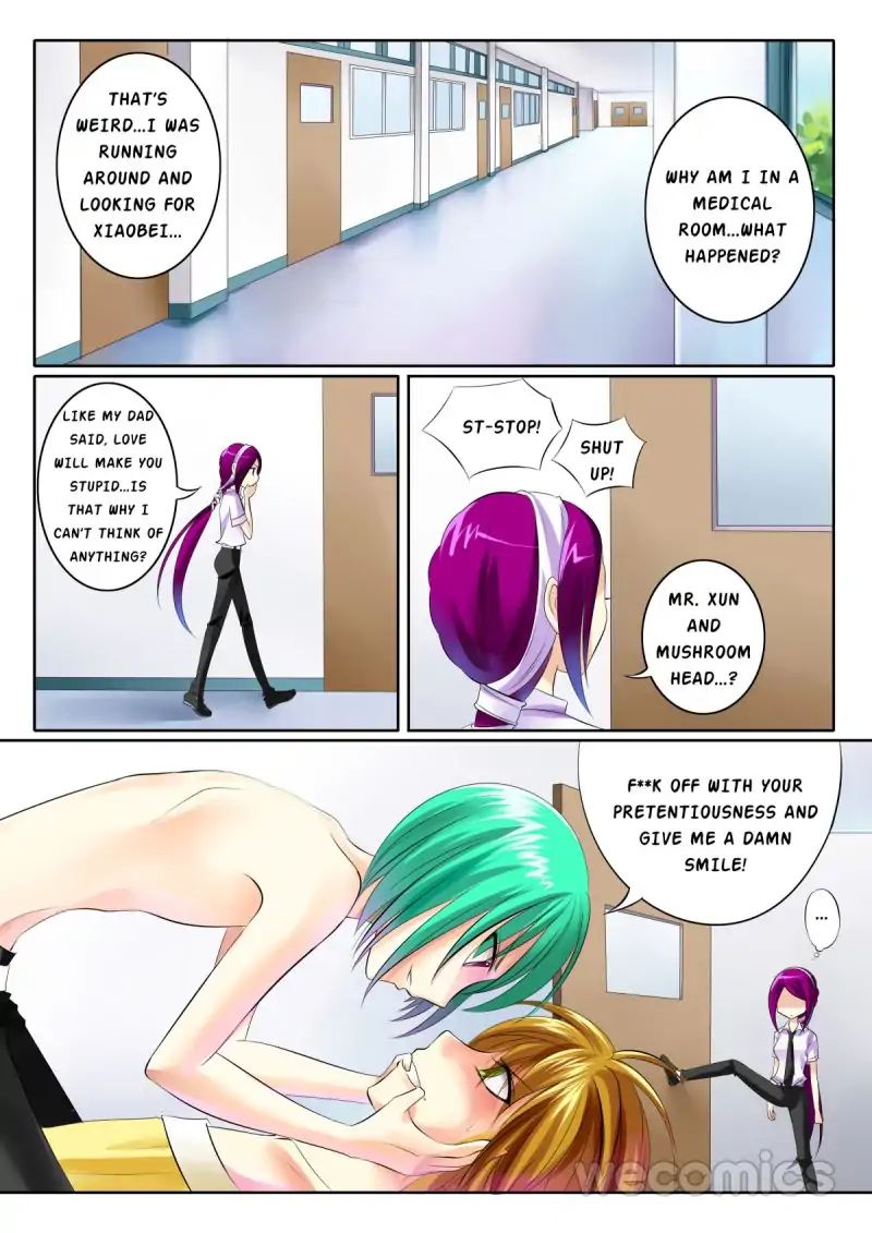 Page 1 of Chapter 48