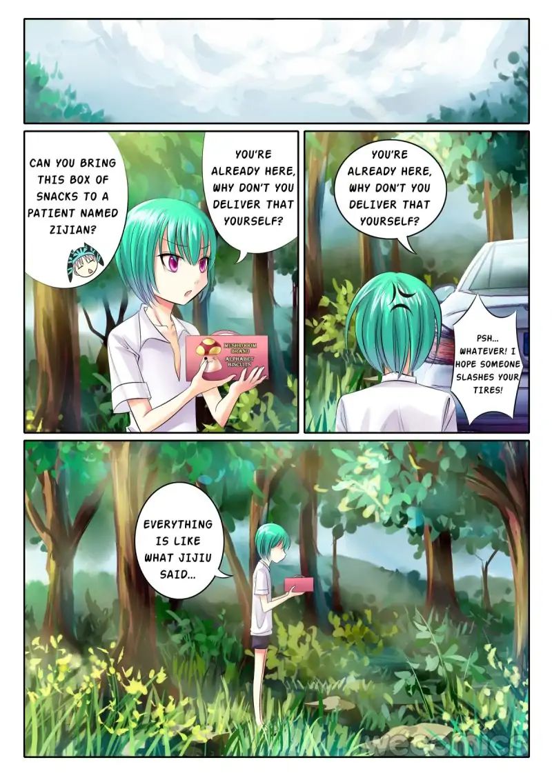 Page 1 of Chapter 49