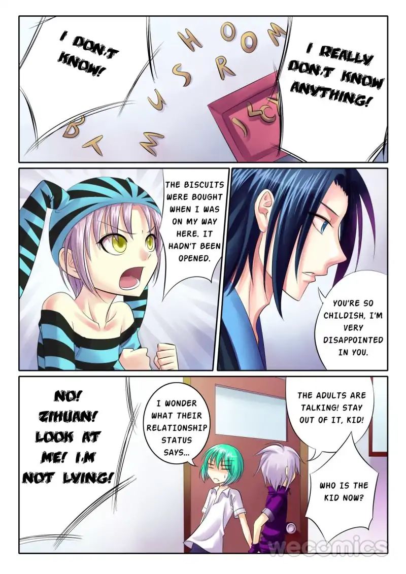 Page 1 of Chapter 50