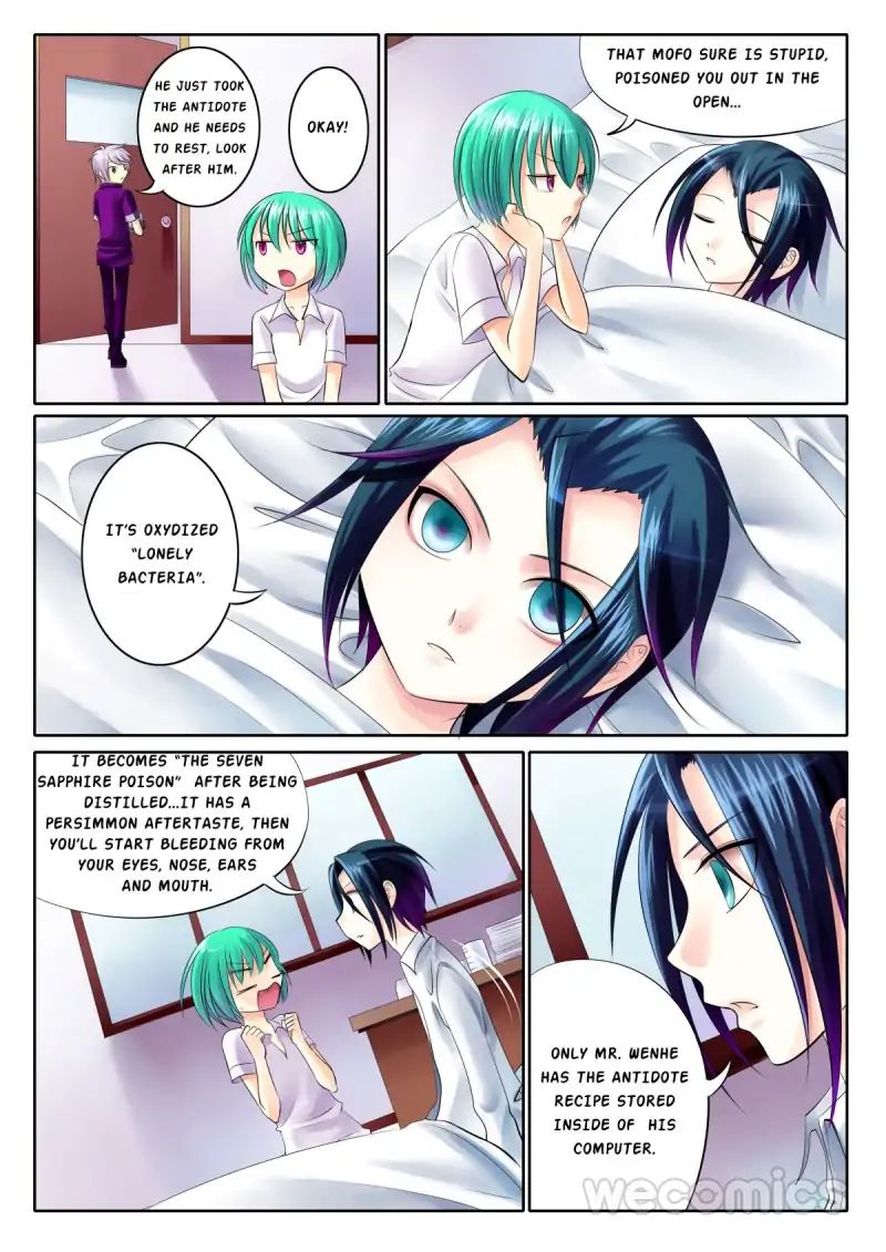 Page 5 of Chapter 50
