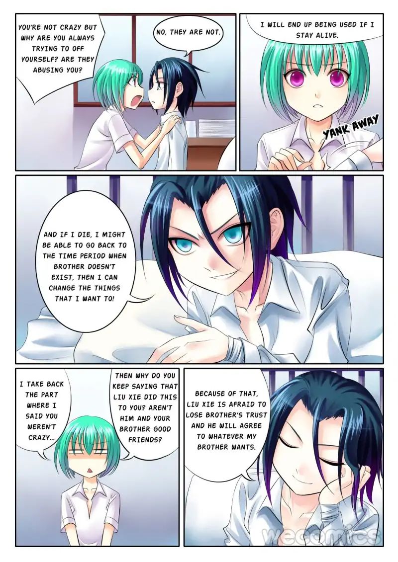 Page 6 of Chapter 50