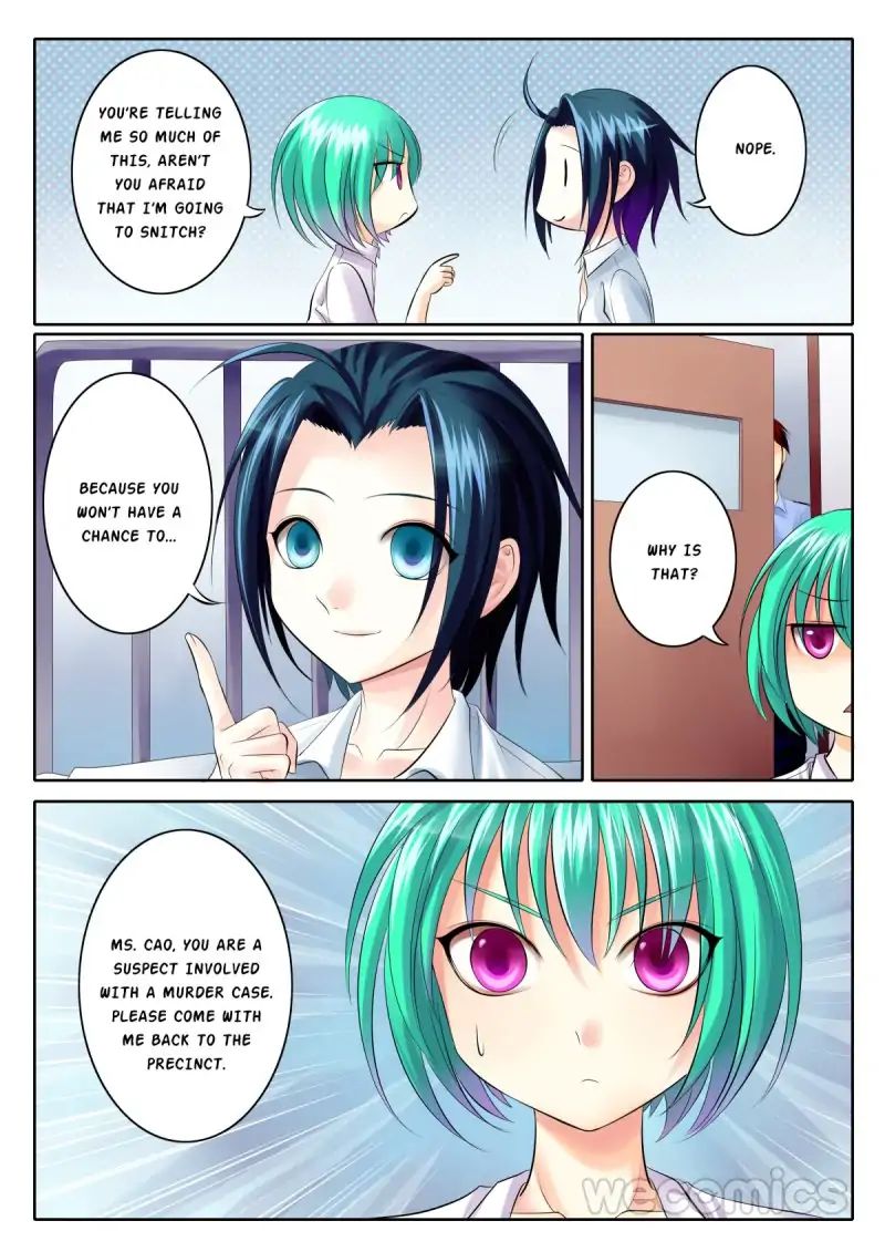 Page 7 of Chapter 50