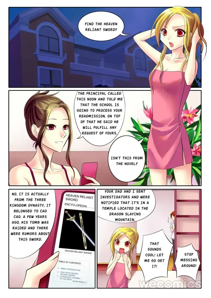 Page 1 of Chapter 51