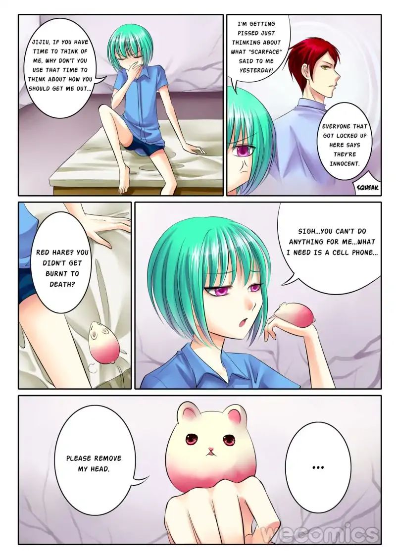 Page 5 of Chapter 53