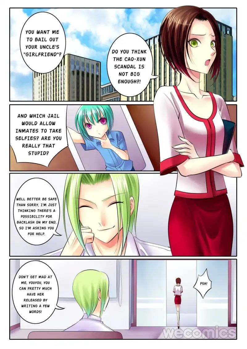 Page 6 of Chapter 53