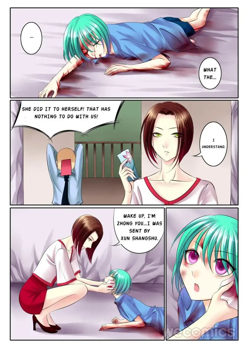Page 6 of Chapter 54
