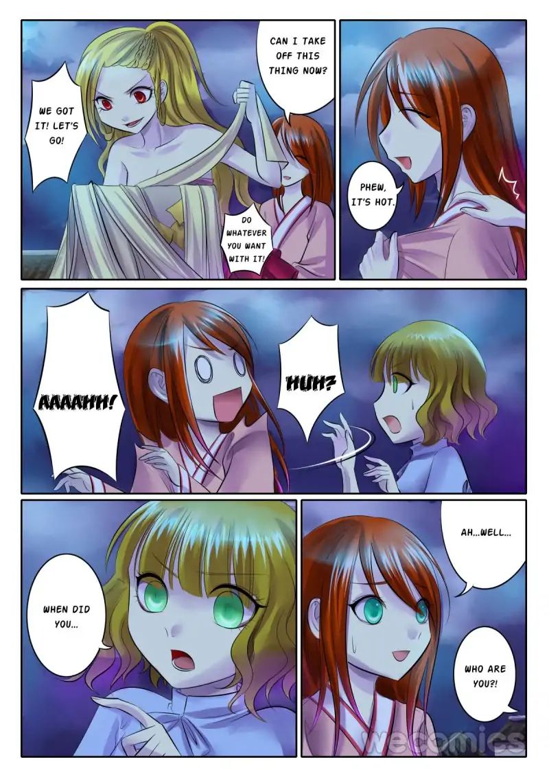 Page 3 of Chapter 55