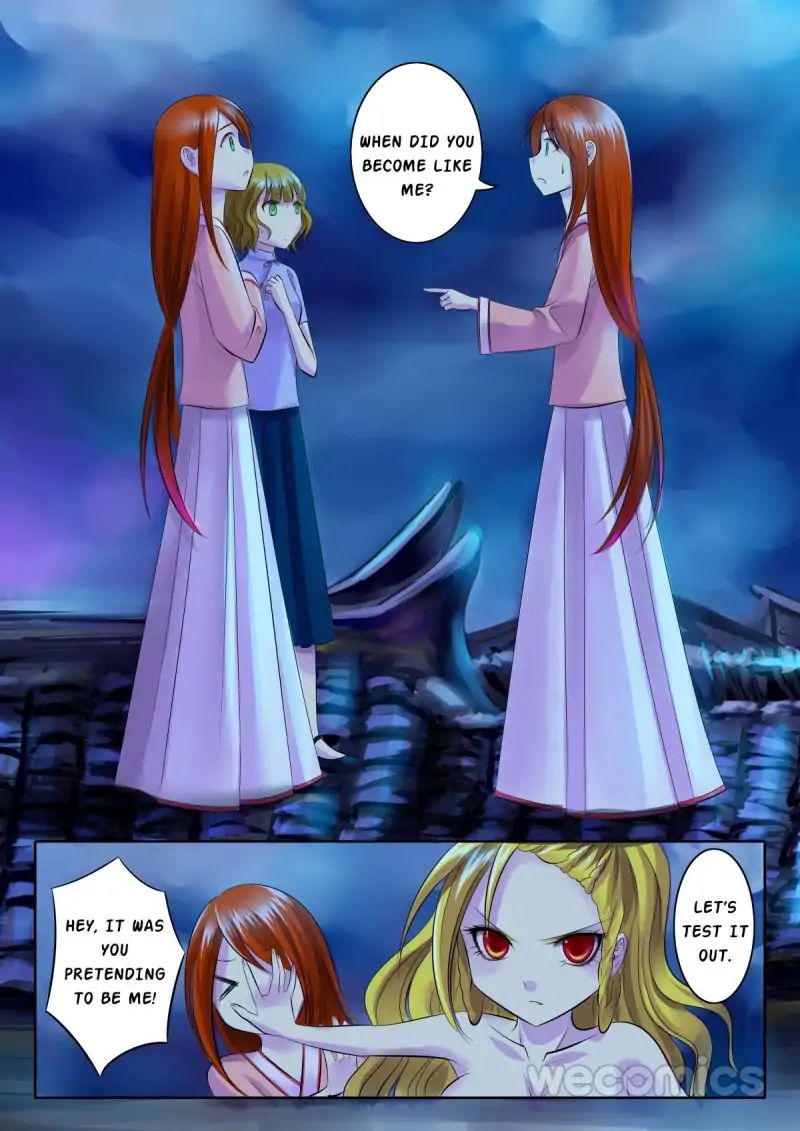 Page 4 of Chapter 55