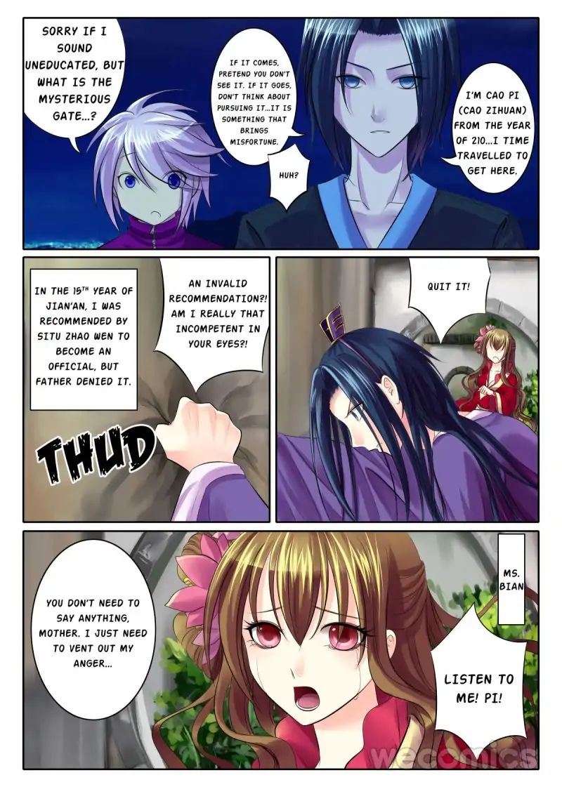 Page 1 of Chapter 56