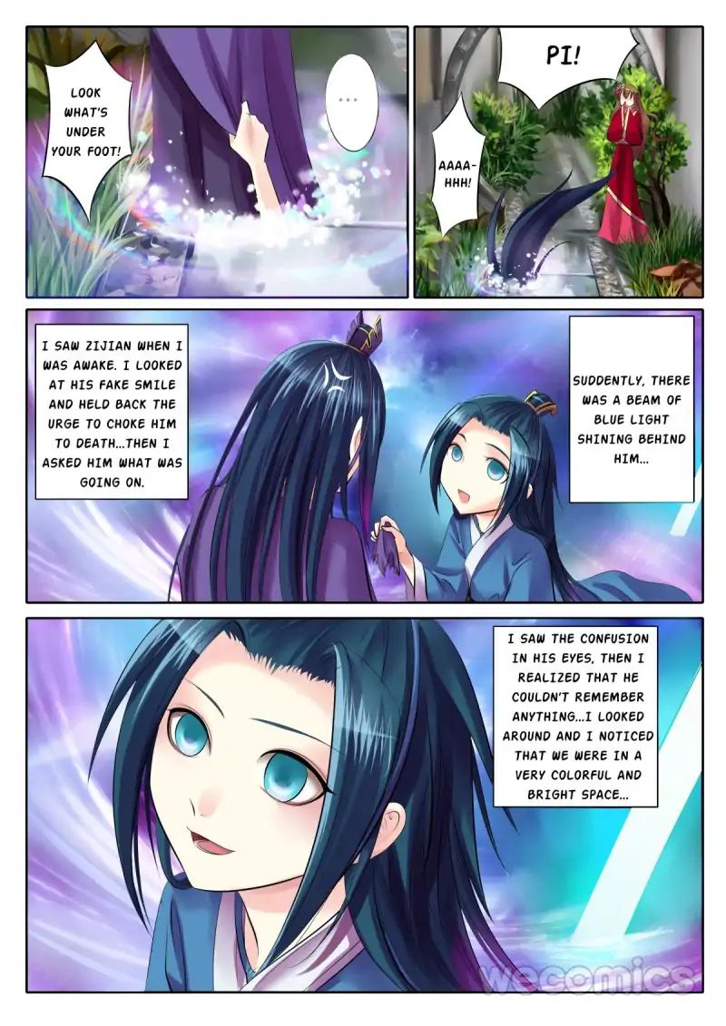 Page 2 of Chapter 56