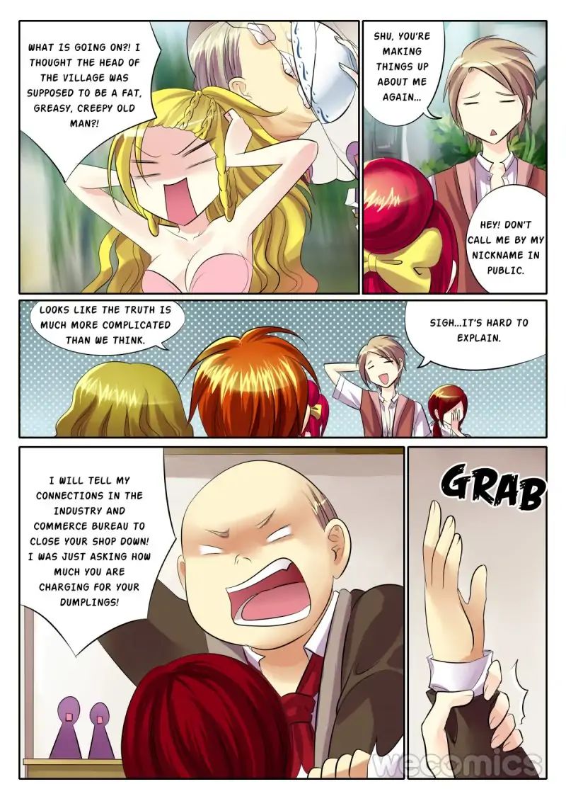Page 1 of Chapter 58