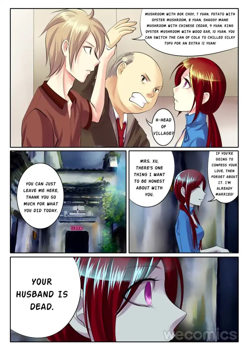 Page 2 of Chapter 58