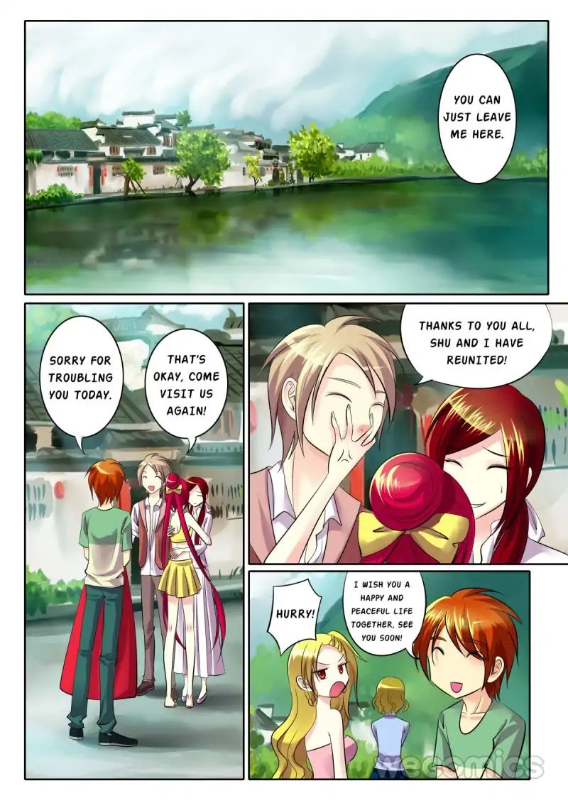 Page 1 of Chapter 59