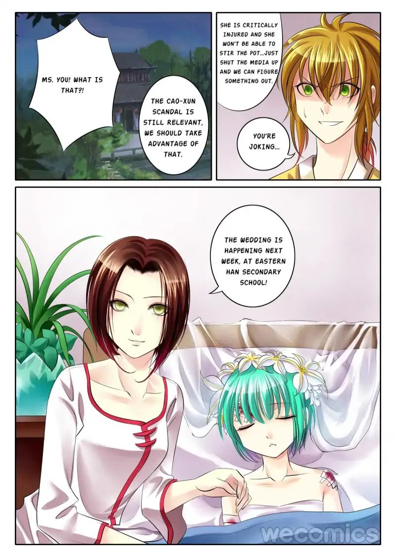 Page 10 of Chapter 59
