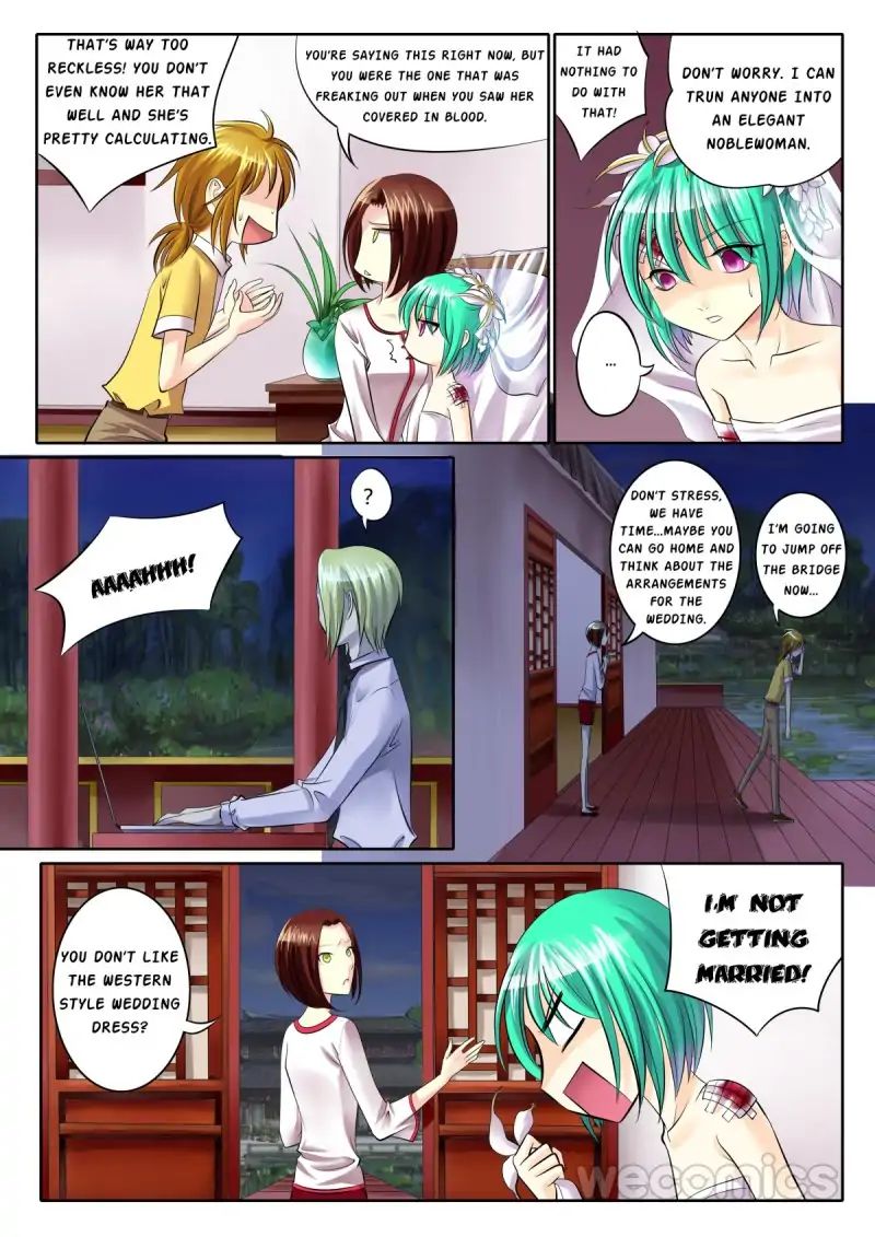 Page 1 of Chapter 60
