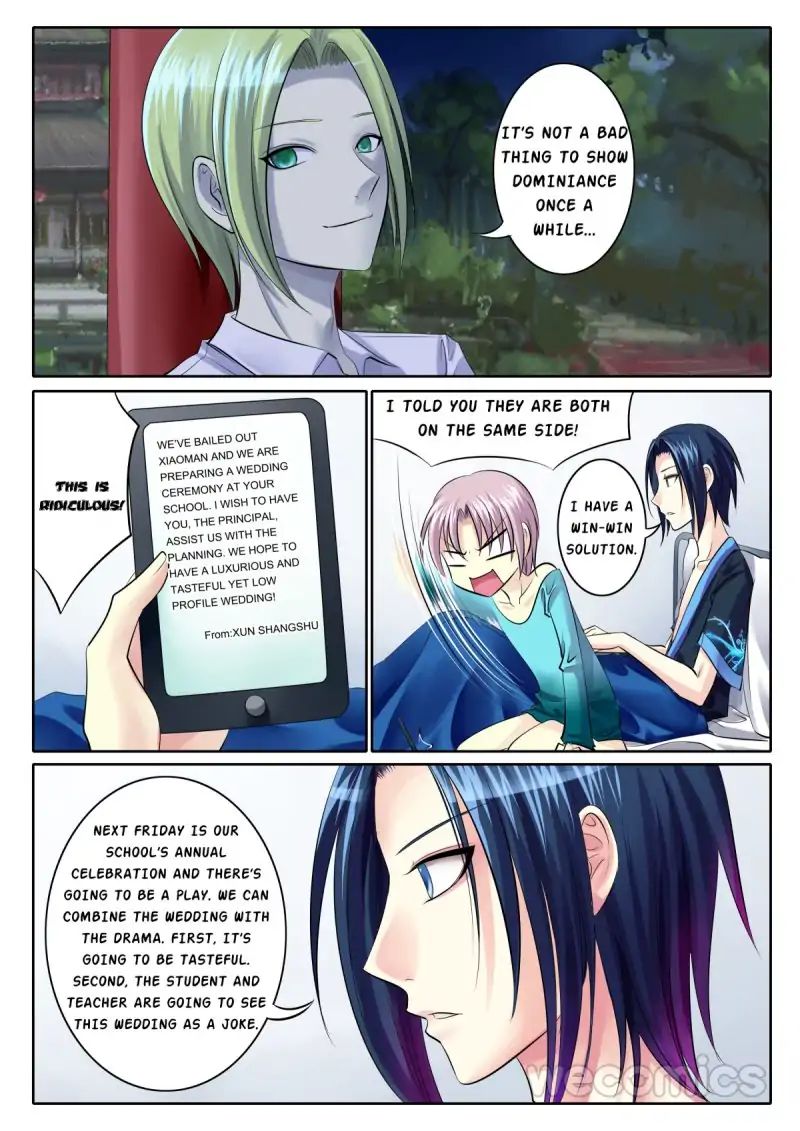Page 5 of Chapter 60