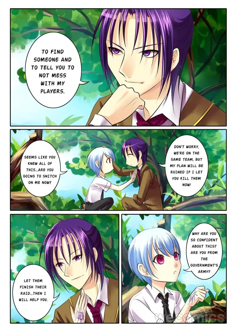 Page 7 of Chapter 62