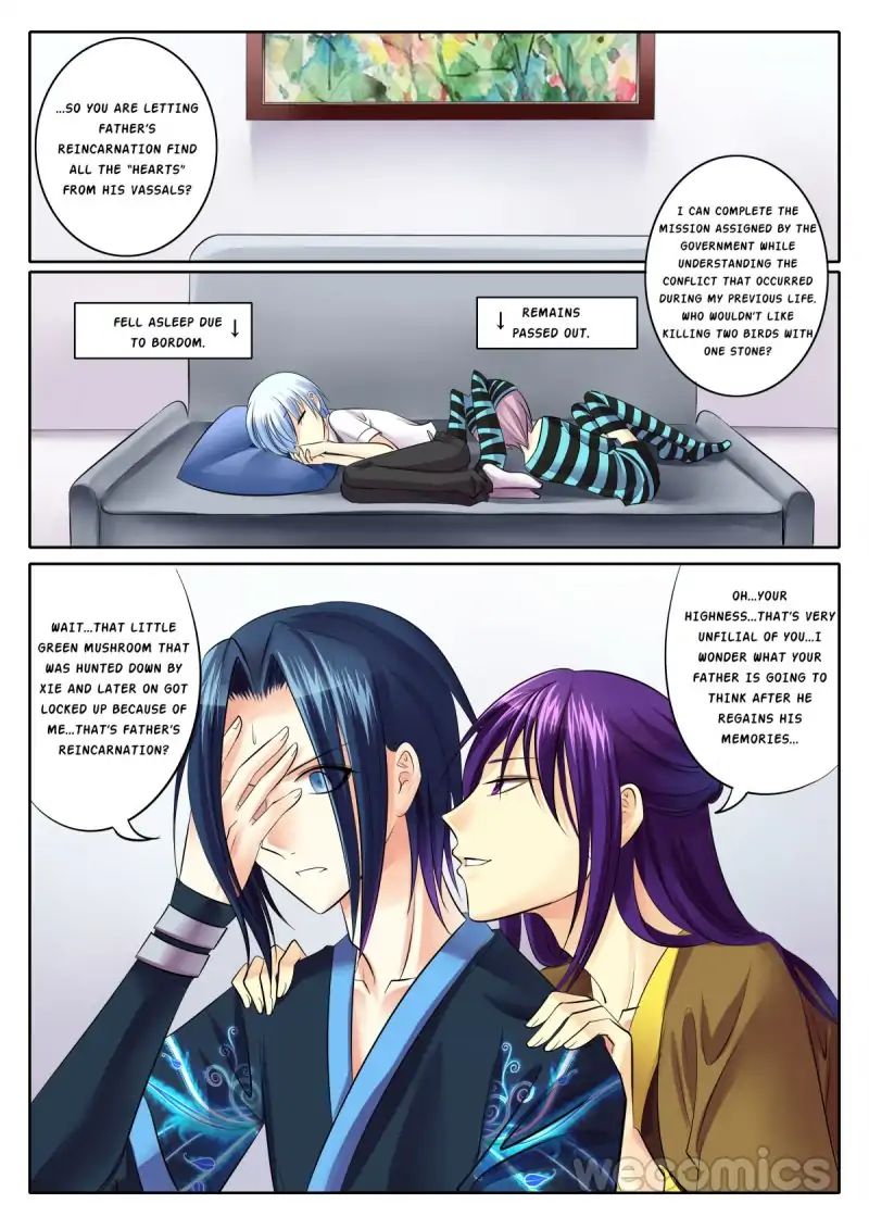 Page 3 of Chapter 64