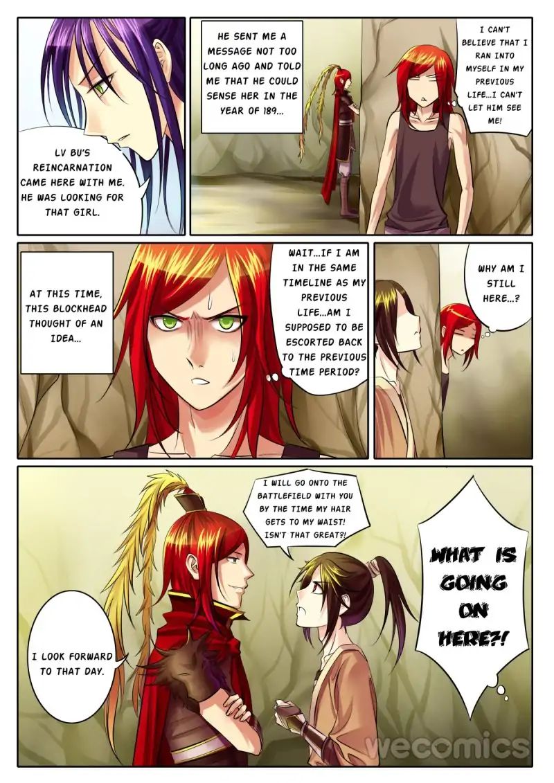 Page 7 of Chapter 64