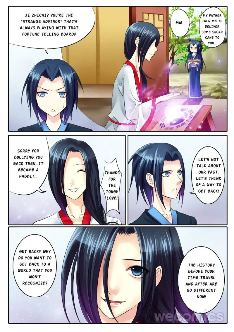 Page 1 of Chapter 65