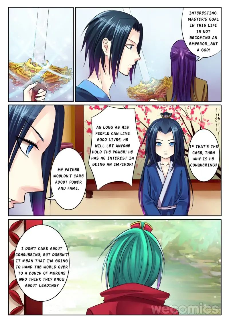 Page 7 of Chapter 65