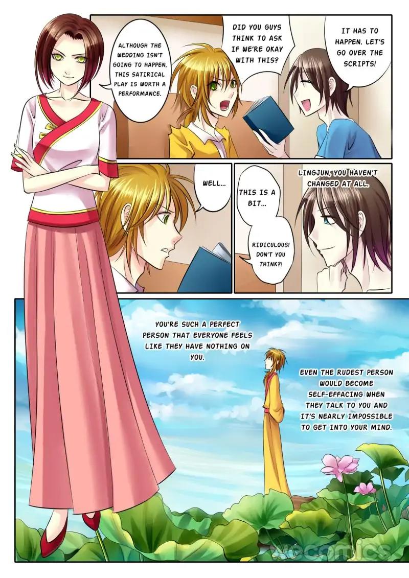 Page 6 of Chapter 66