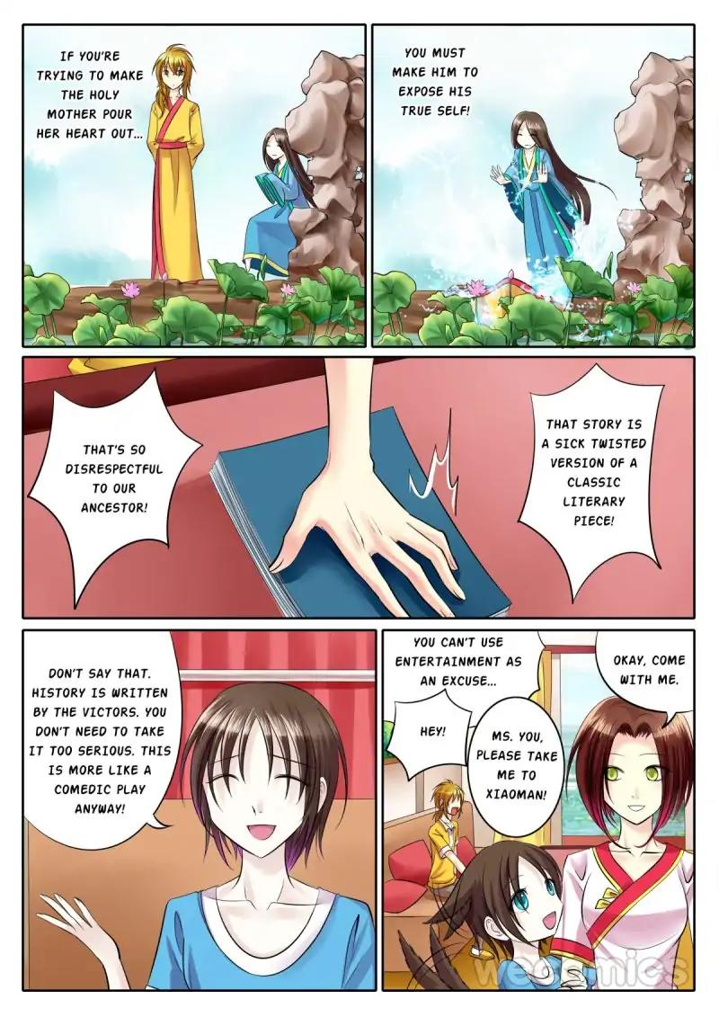 Page 7 of Chapter 66