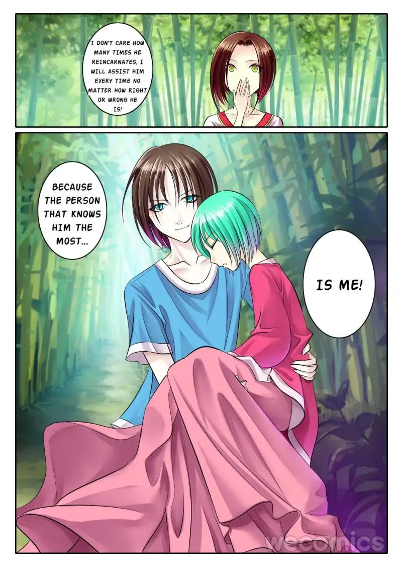 Page 10 of Chapter 66
