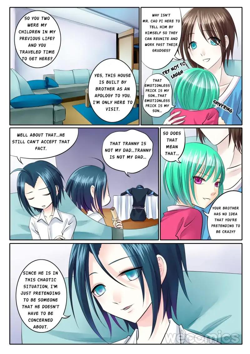 Page 4 of Chapter 67