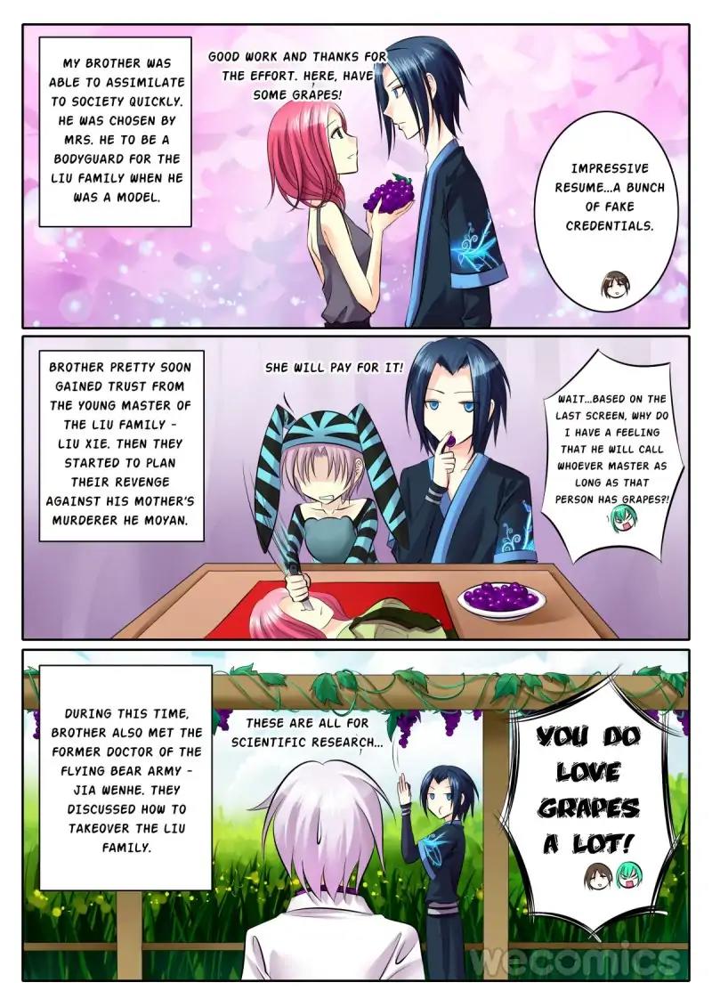 Page 6 of Chapter 67