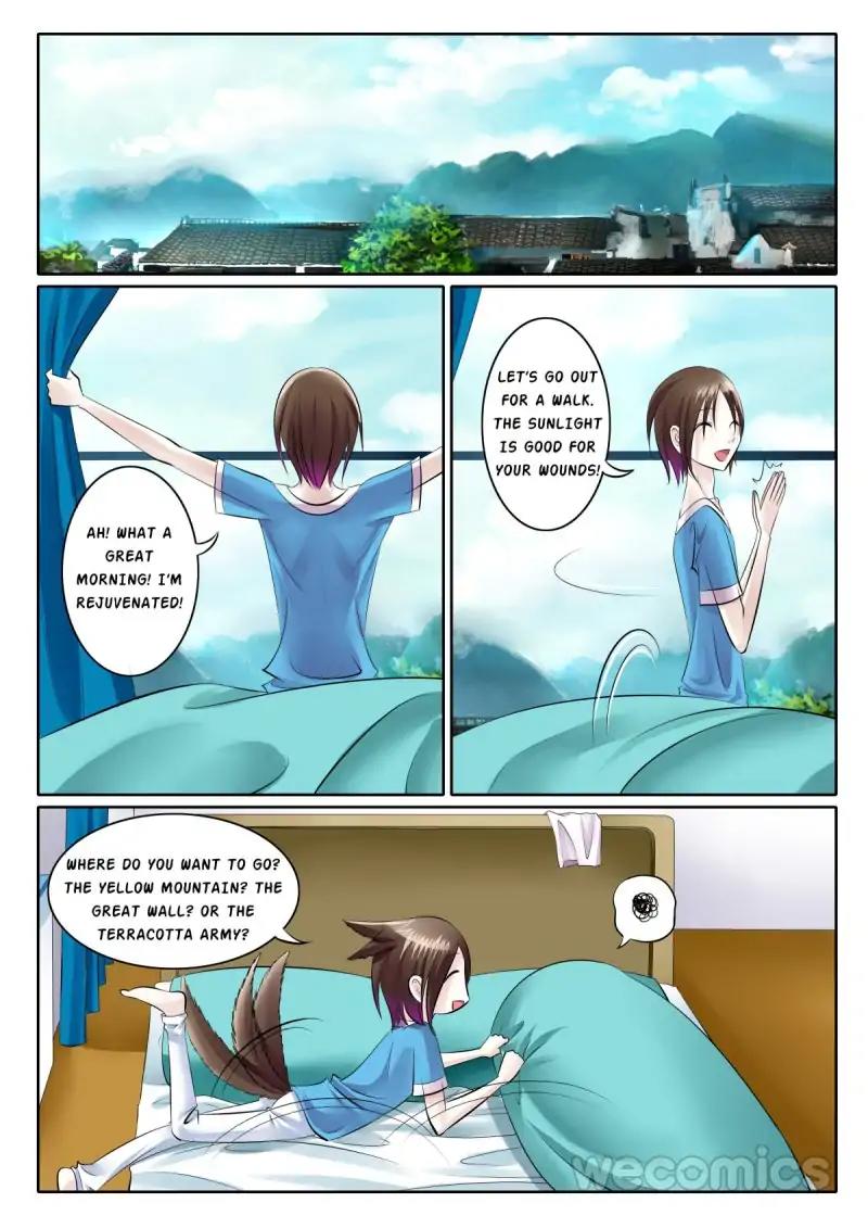 Page 1 of Chapter 69