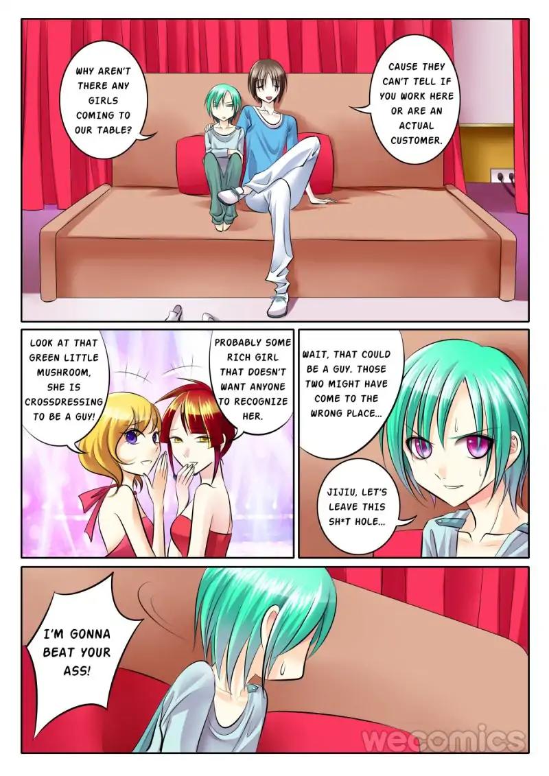 Page 5 of Chapter 69