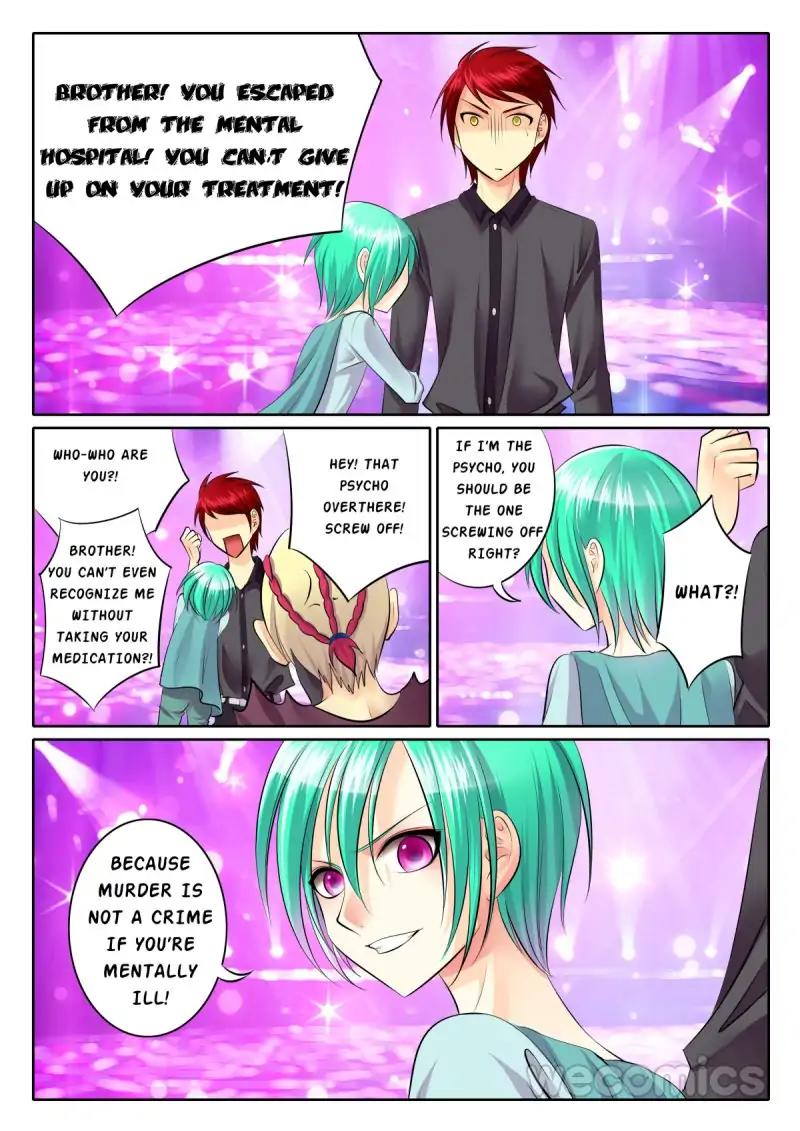 Page 8 of Chapter 69