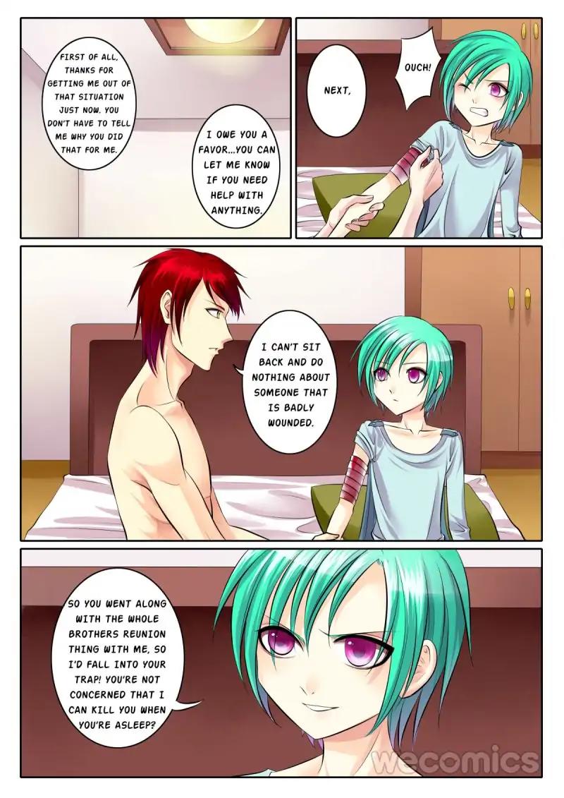 Page 8 of Chapter 70
