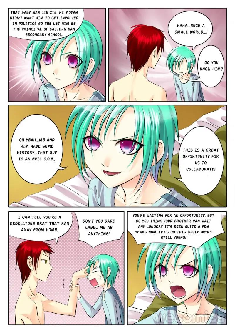 Page 4 of Chapter 71