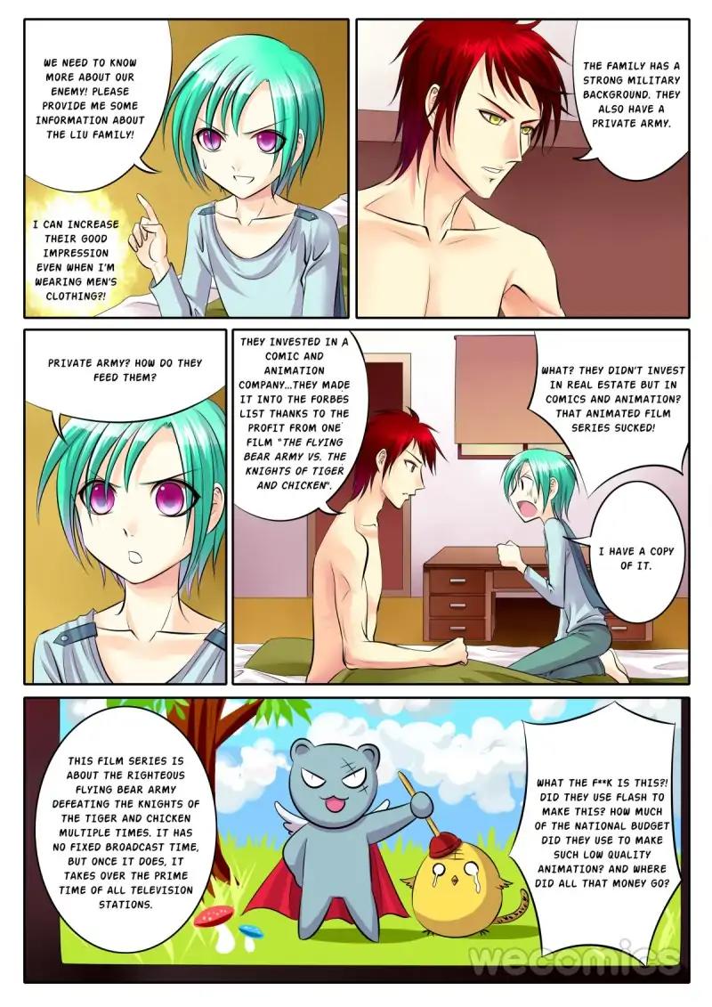 Page 6 of Chapter 71